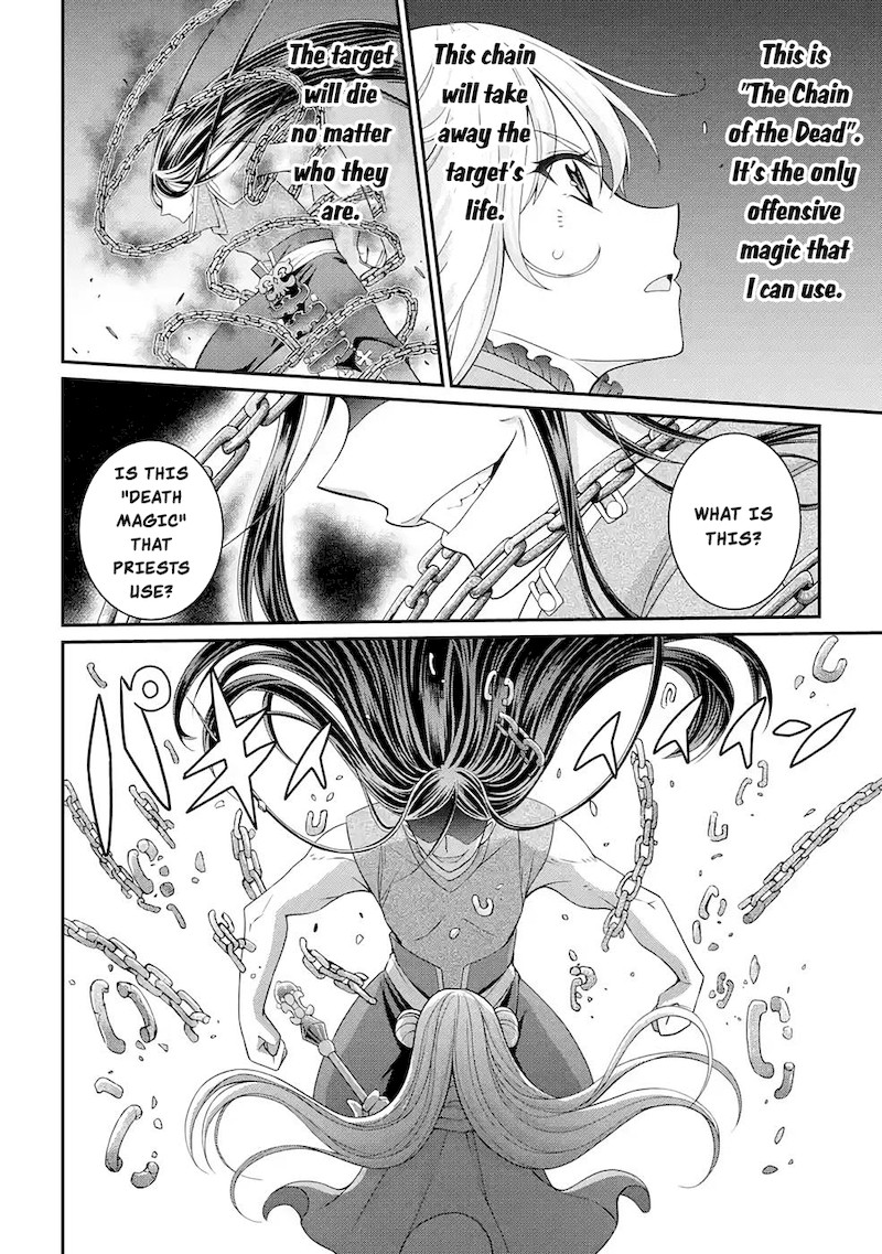 The Strongest Brave Man Of The Black Wizard 47 12