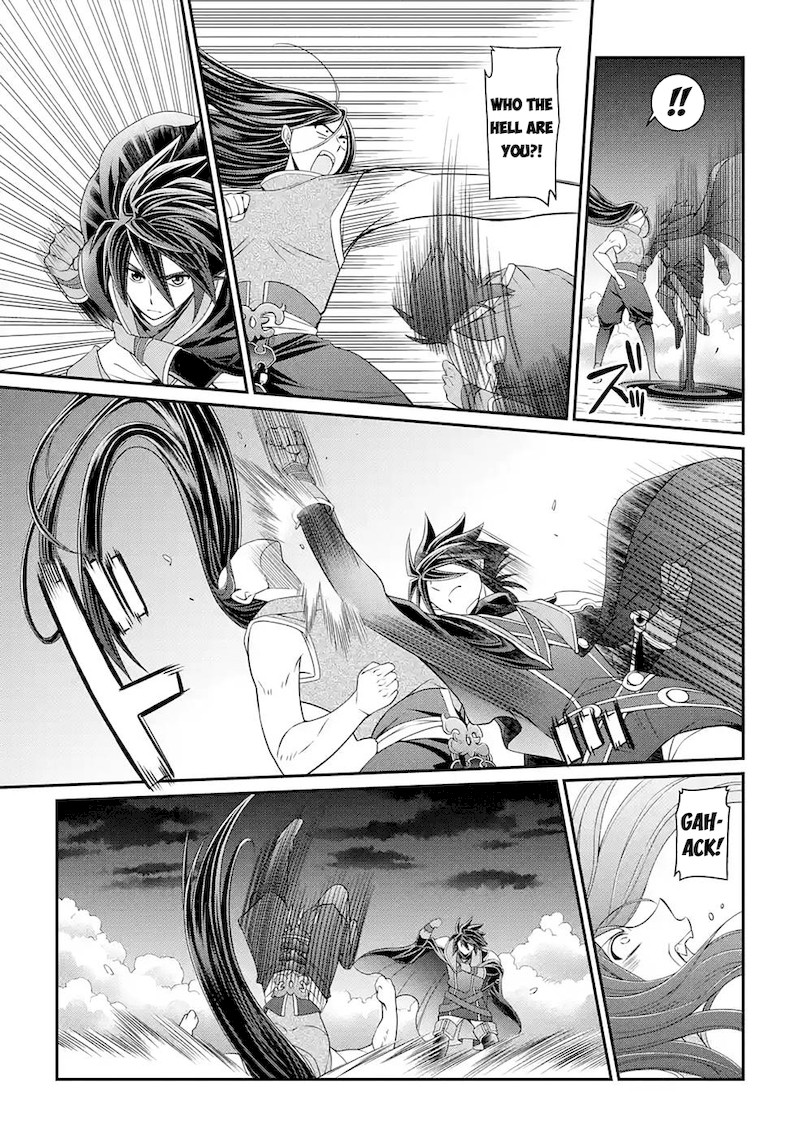 The Strongest Brave Man Of The Black Wizard 47 17