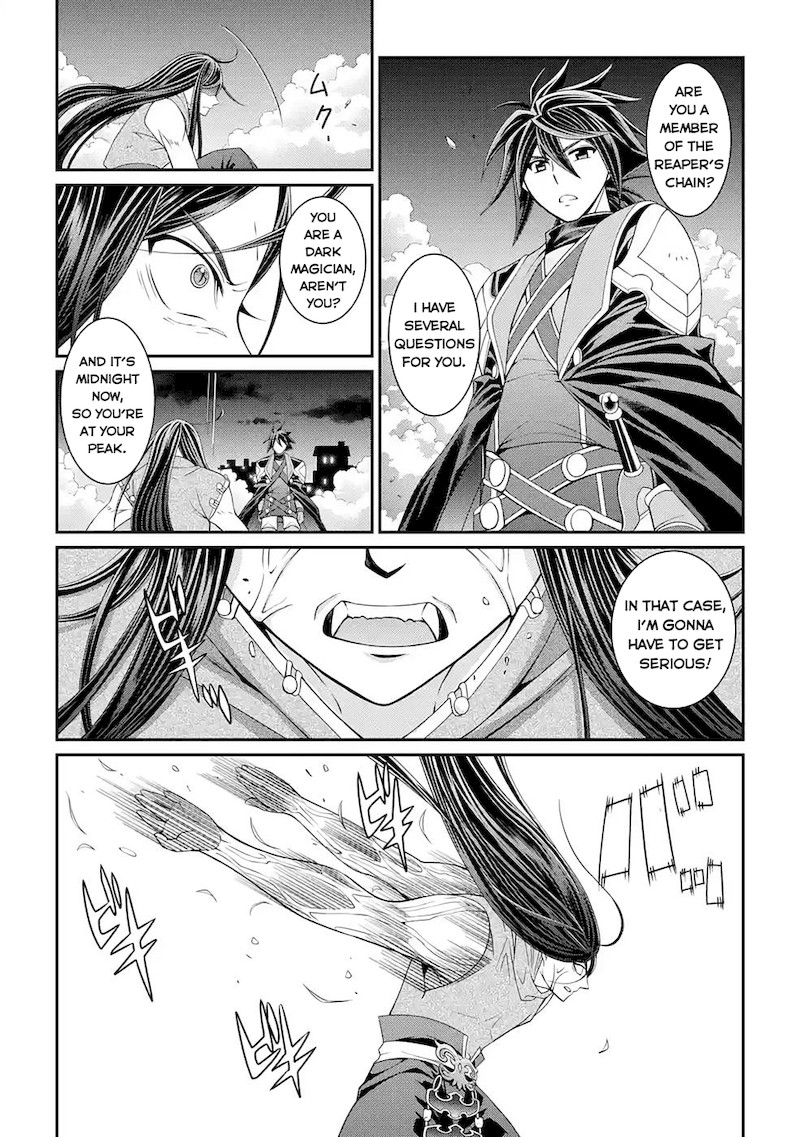 The Strongest Brave Man Of The Black Wizard 47 18