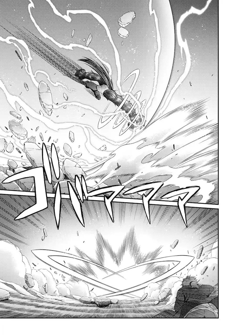 The Strongest Brave Man Of The Black Wizard 47 21