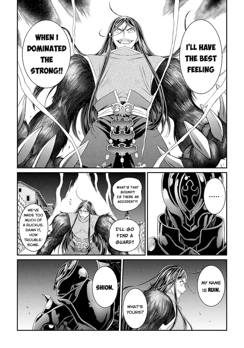 The Strongest Brave Man Of The Black Wizard 47 24