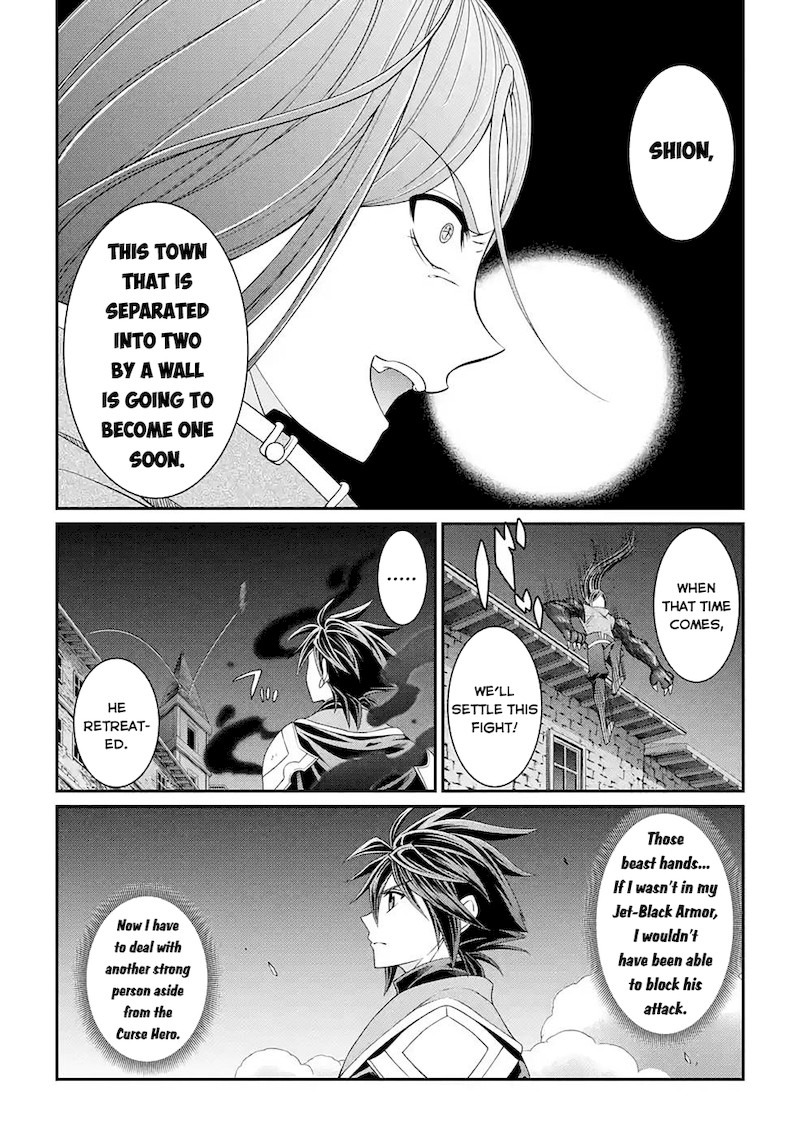 The Strongest Brave Man Of The Black Wizard 47 25