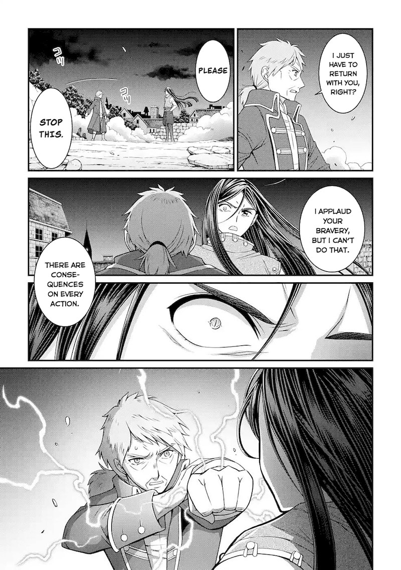 The Strongest Brave Man Of The Black Wizard 47 3