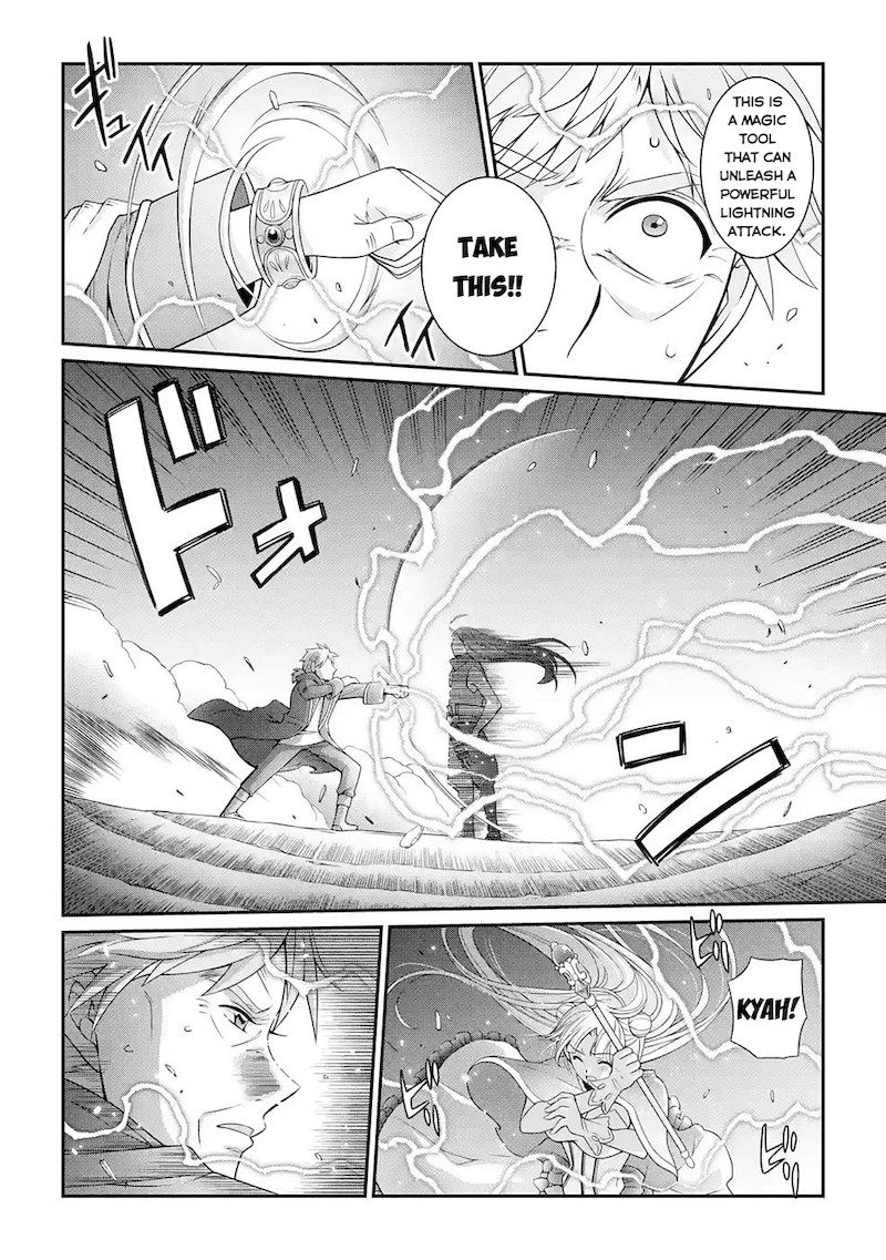 The Strongest Brave Man Of The Black Wizard 47 4