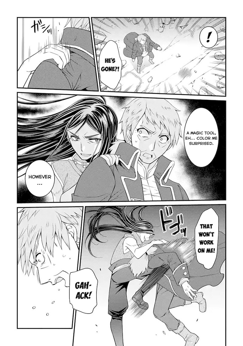 The Strongest Brave Man Of The Black Wizard 47 5