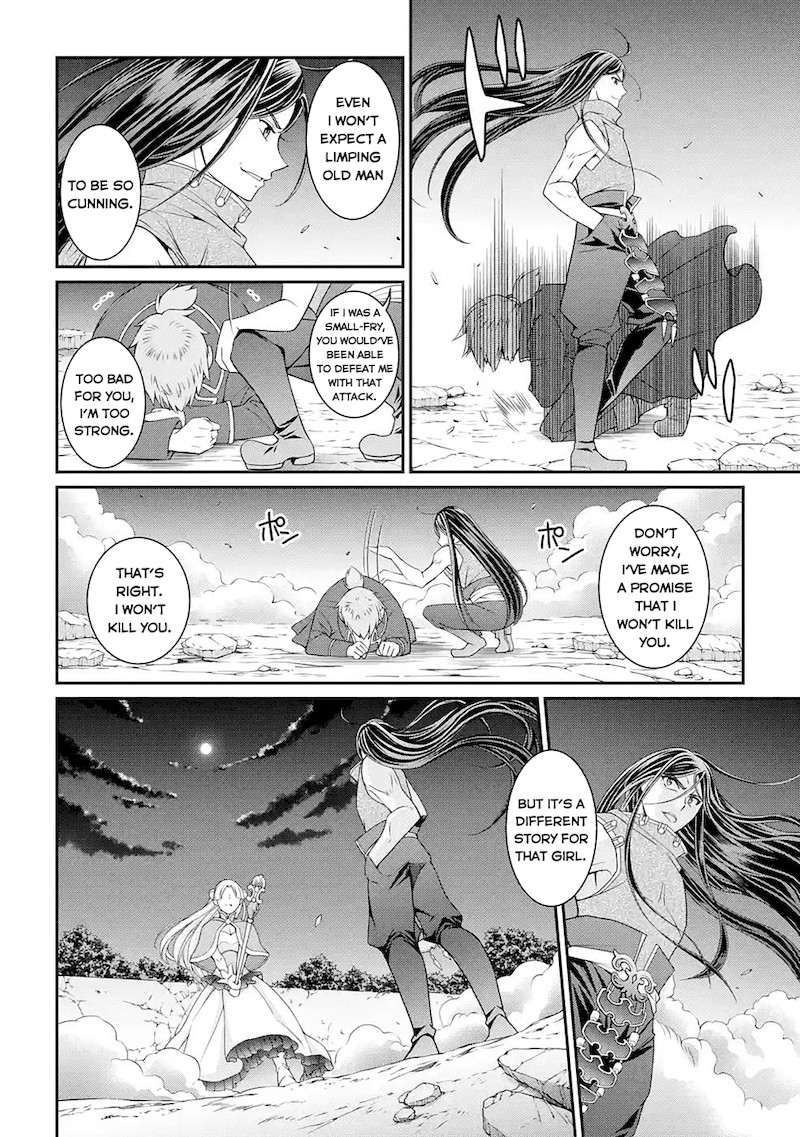 The Strongest Brave Man Of The Black Wizard 47 6