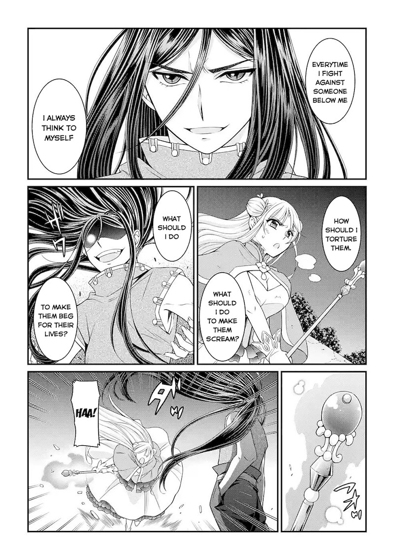 The Strongest Brave Man Of The Black Wizard 47 7
