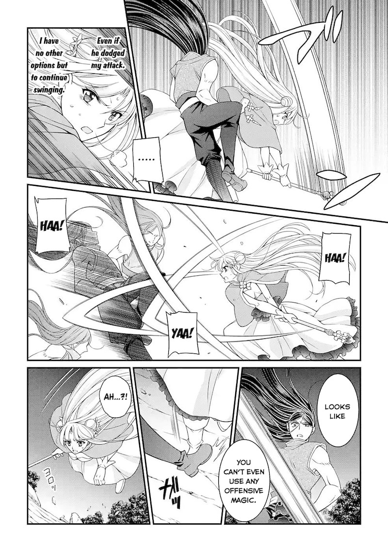 The Strongest Brave Man Of The Black Wizard 47 8