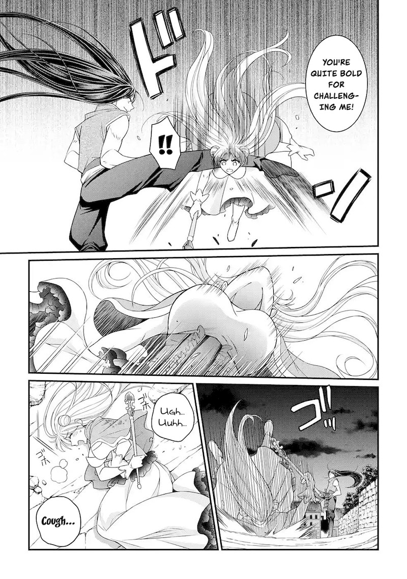 The Strongest Brave Man Of The Black Wizard 47 9