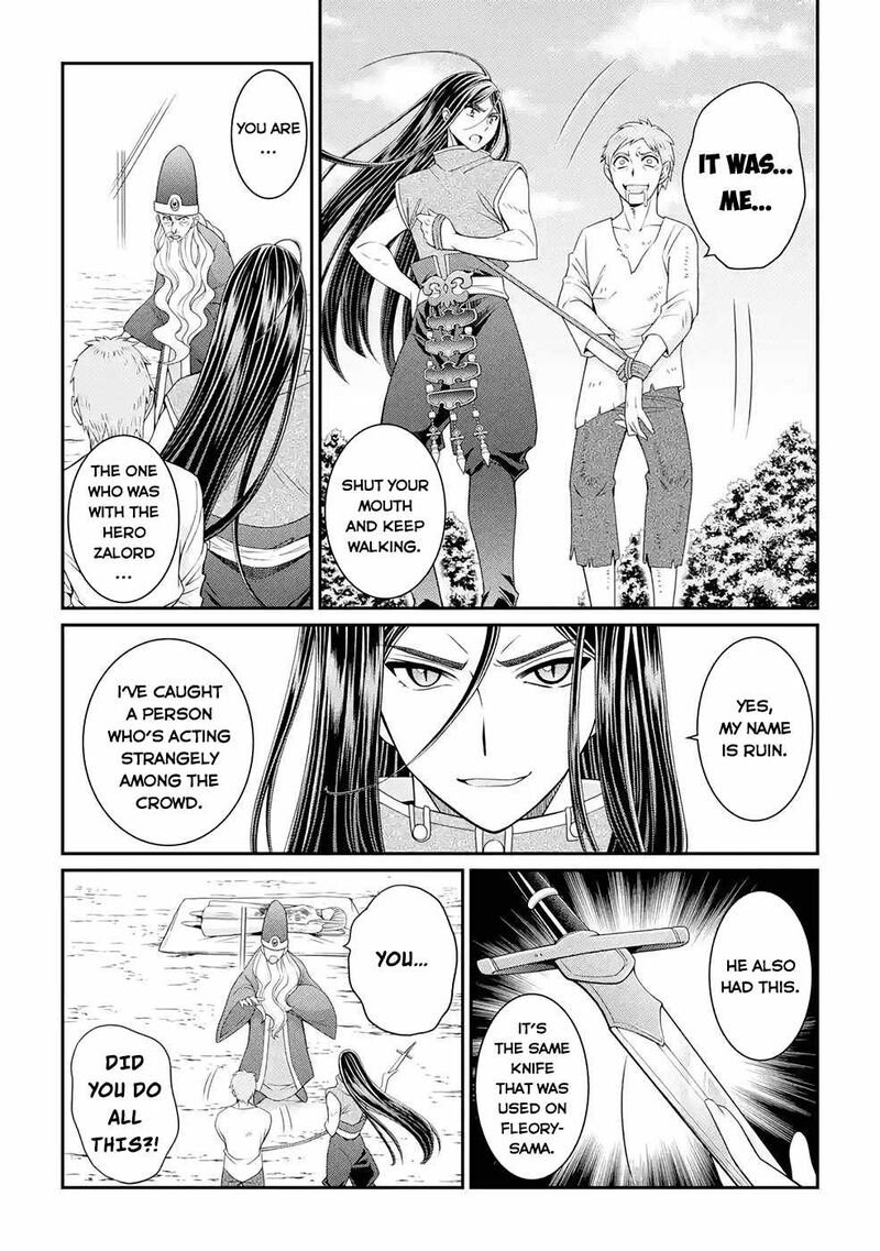 The Strongest Brave Man Of The Black Wizard 48 20