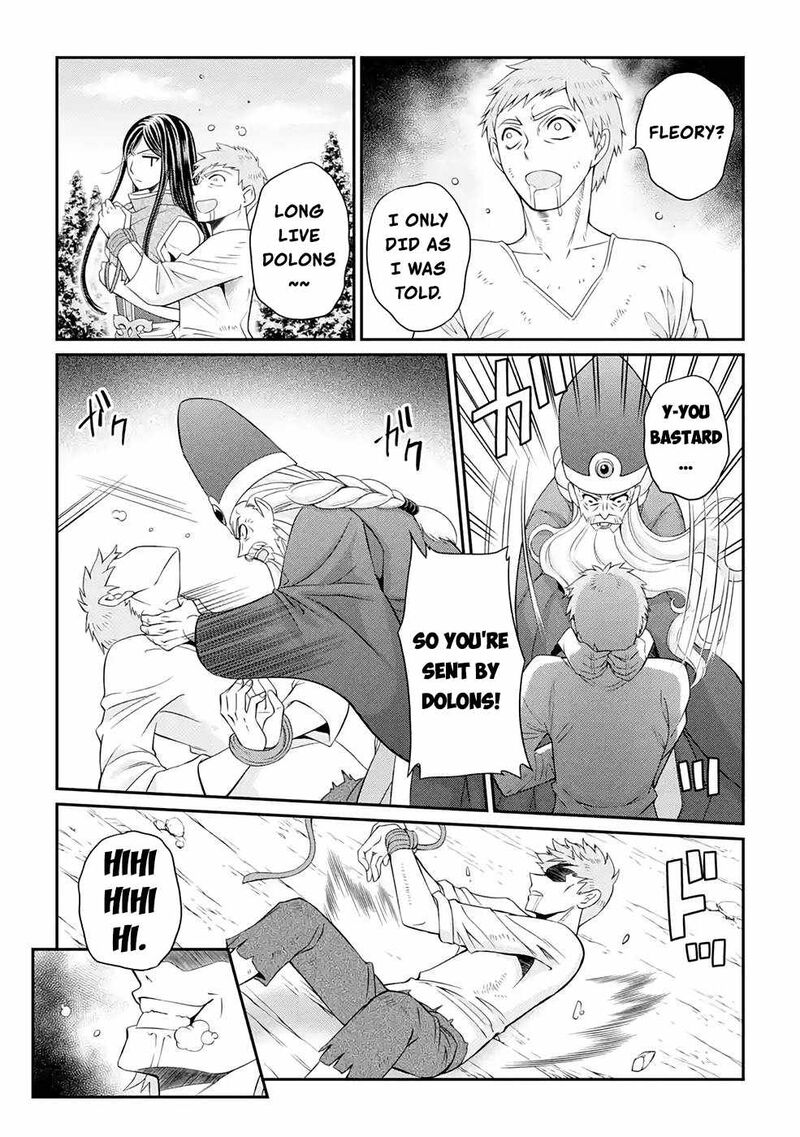 The Strongest Brave Man Of The Black Wizard 48 21