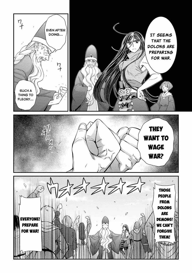 The Strongest Brave Man Of The Black Wizard 48 24