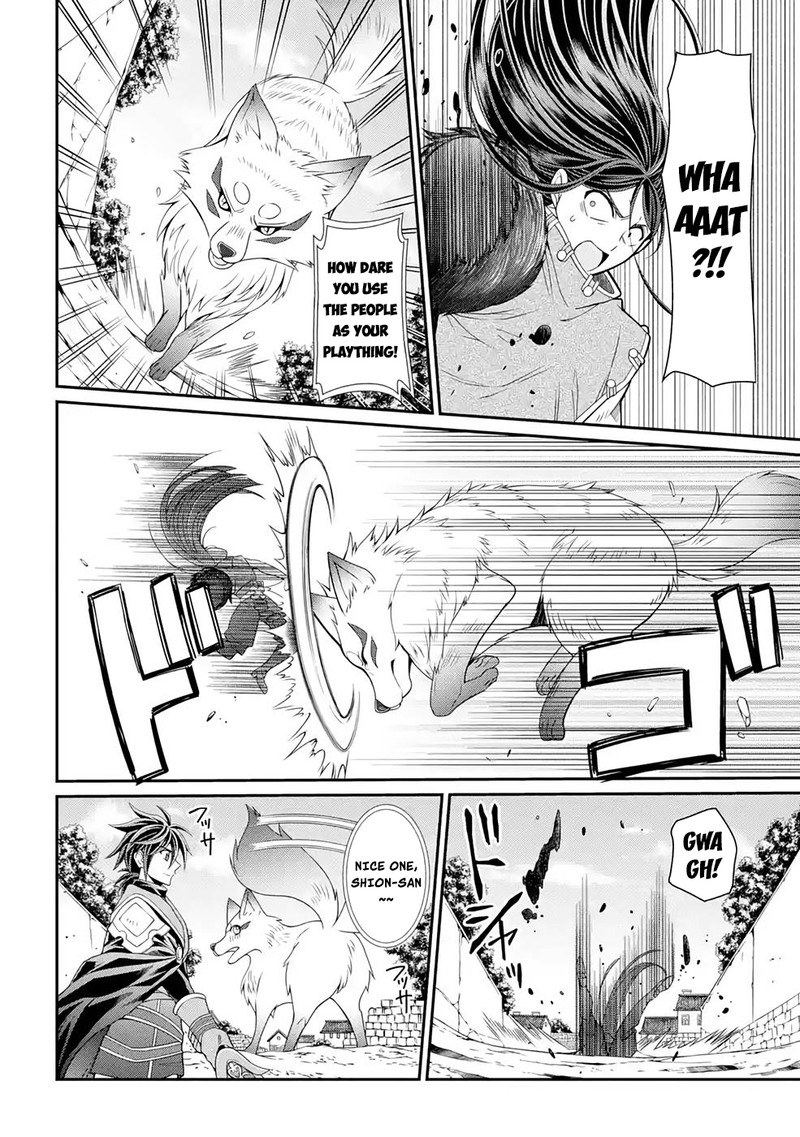The Strongest Brave Man Of The Black Wizard 49 12
