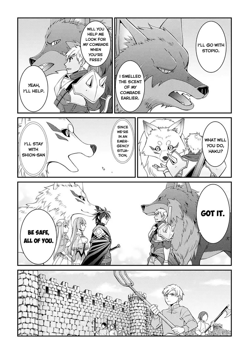 The Strongest Brave Man Of The Black Wizard 49 16
