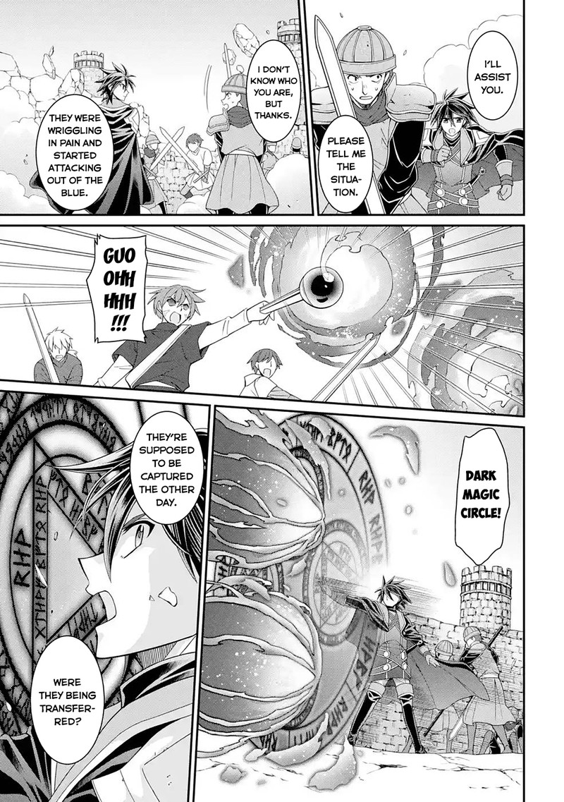 The Strongest Brave Man Of The Black Wizard 49 19