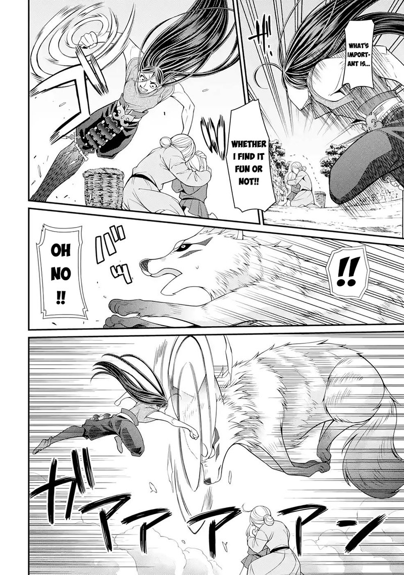 The Strongest Brave Man Of The Black Wizard 49 2