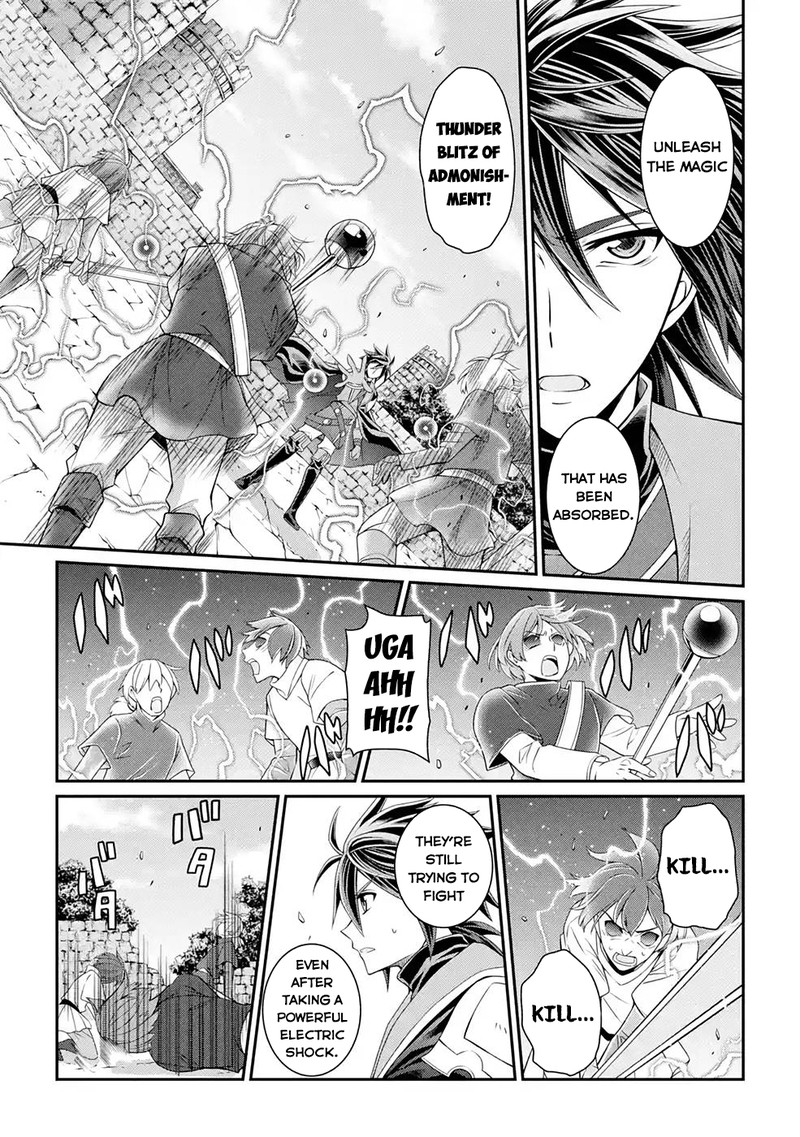 The Strongest Brave Man Of The Black Wizard 49 21