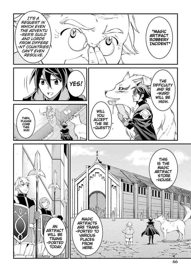 The Strongest Brave Man Of The Black Wizard 5 12