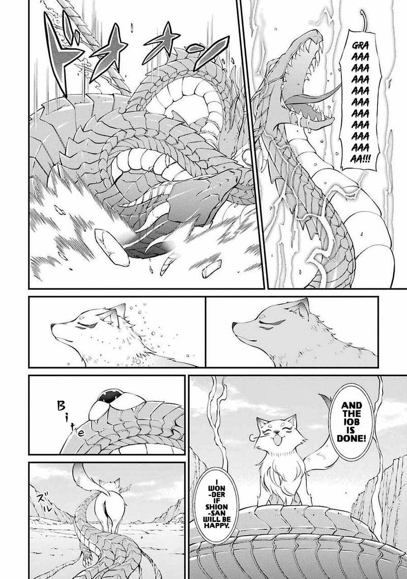 The Strongest Brave Man Of The Black Wizard 5 2