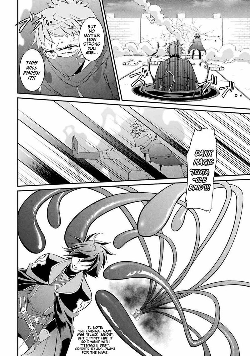 The Strongest Brave Man Of The Black Wizard 5 20