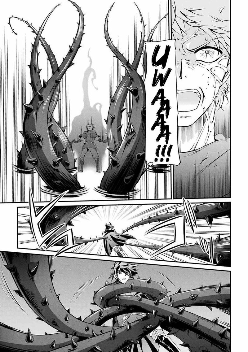 The Strongest Brave Man Of The Black Wizard 5 23