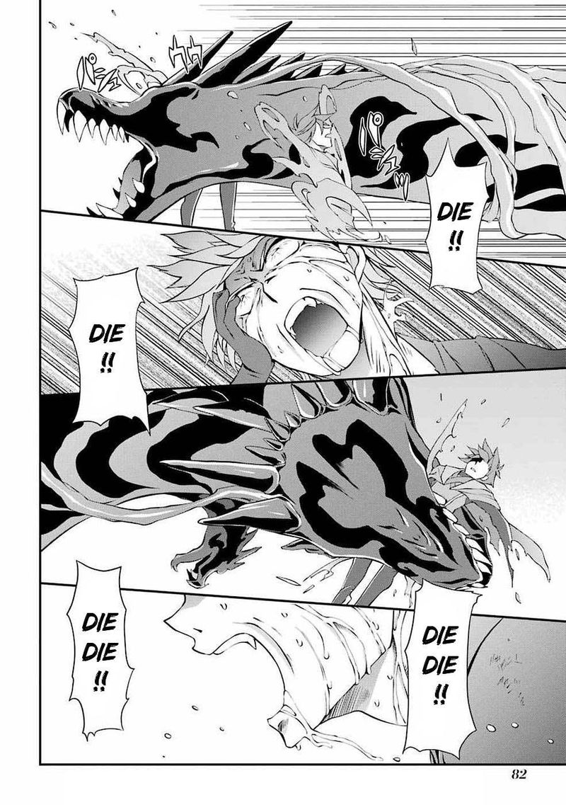 The Strongest Brave Man Of The Black Wizard 5 28