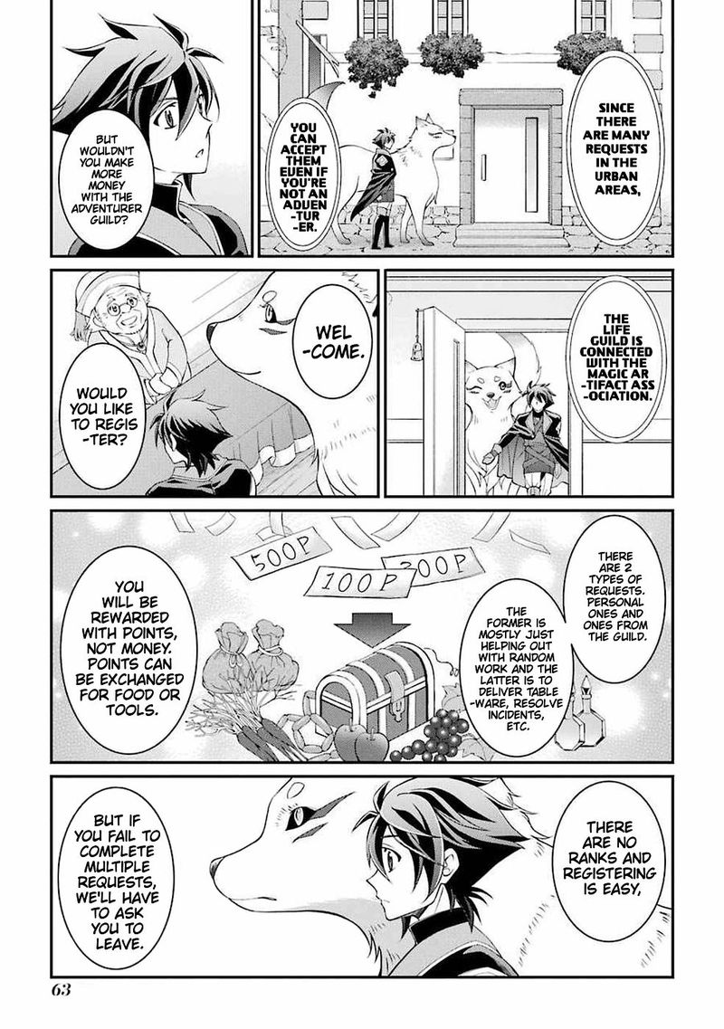 The Strongest Brave Man Of The Black Wizard 5 9