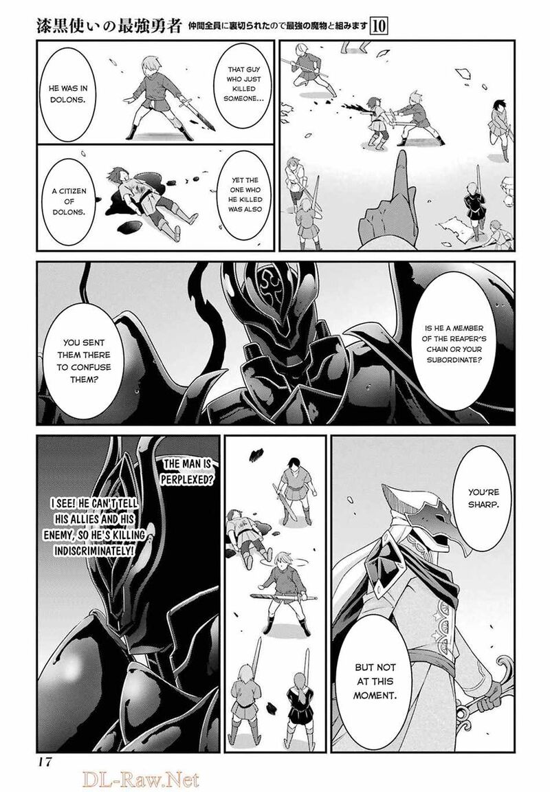 The Strongest Brave Man Of The Black Wizard 50 15