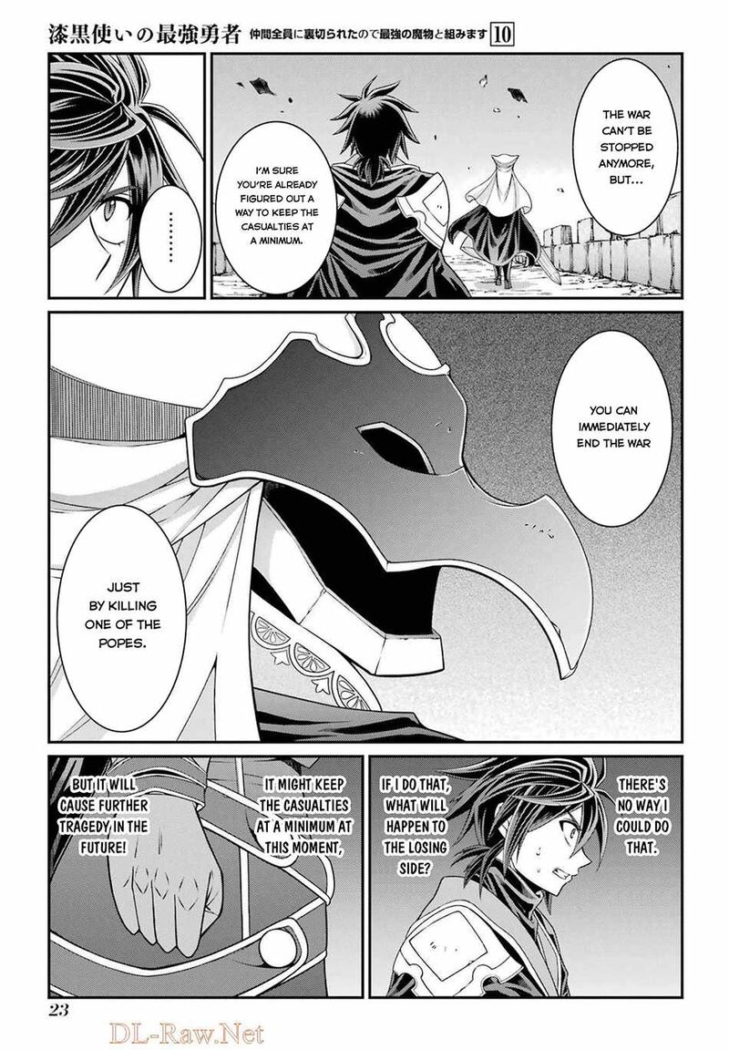 The Strongest Brave Man Of The Black Wizard 50 21