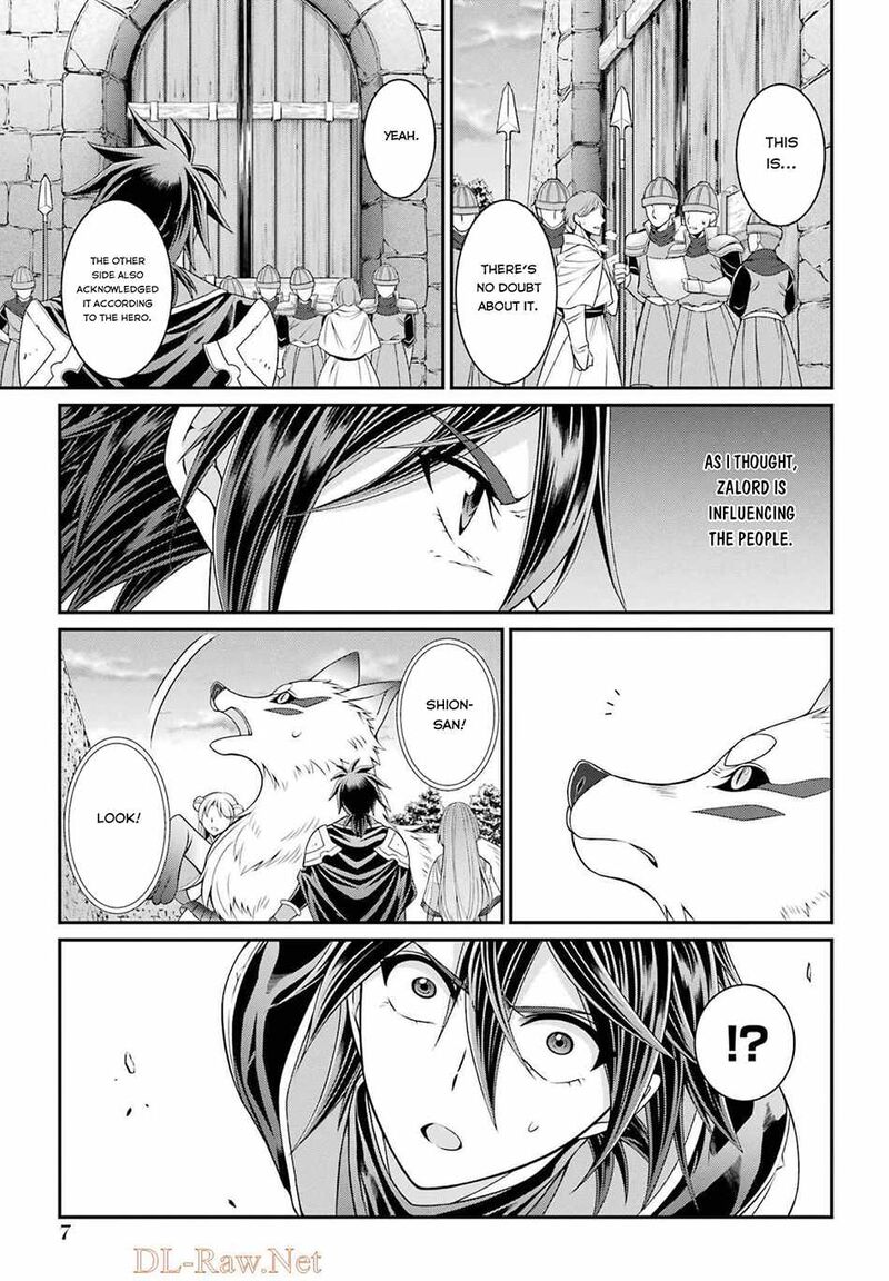 The Strongest Brave Man Of The Black Wizard 50 5