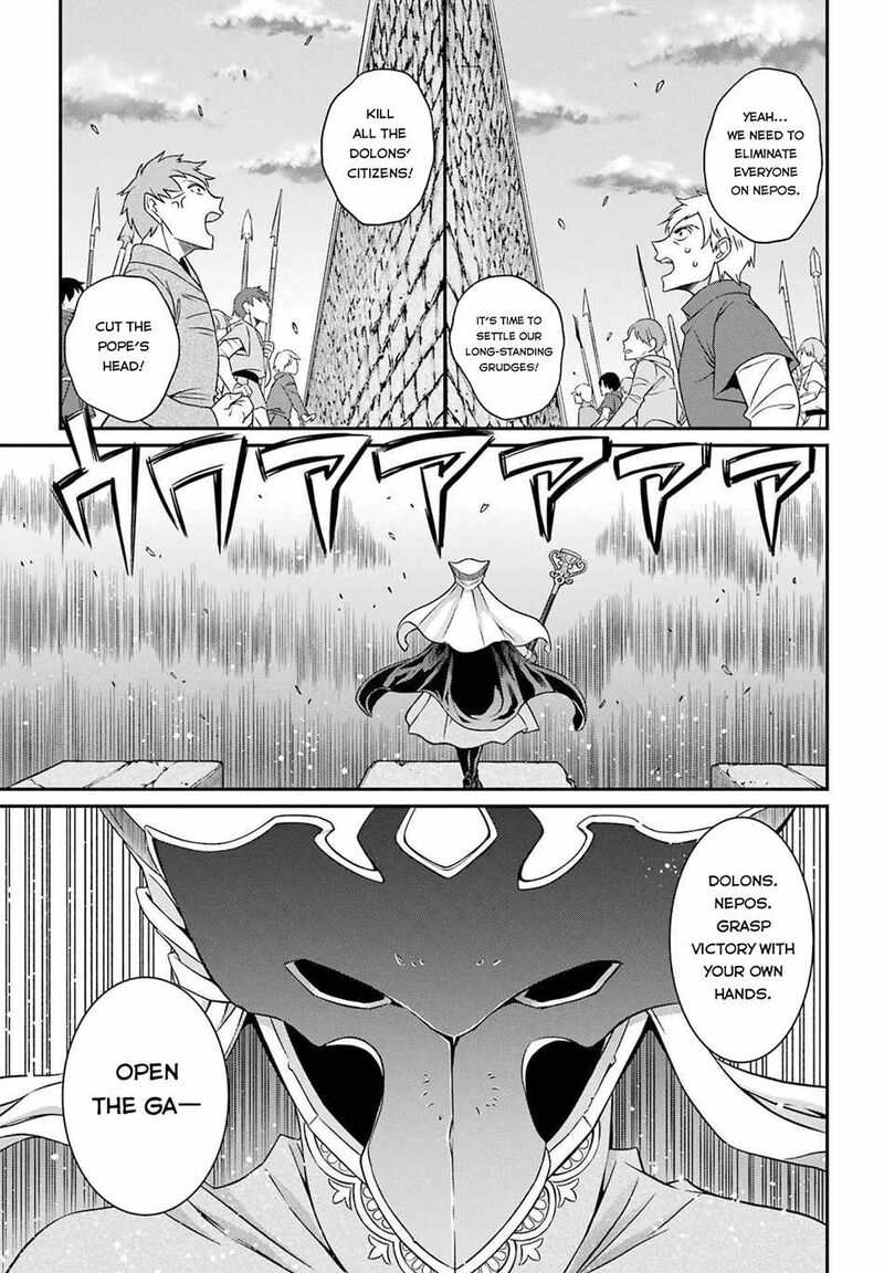The Strongest Brave Man Of The Black Wizard 50 9