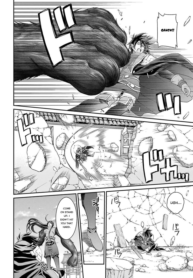 The Strongest Brave Man Of The Black Wizard 51 14