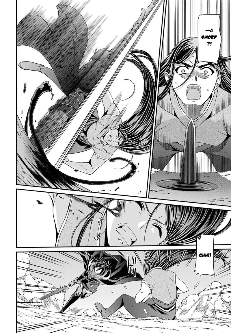 The Strongest Brave Man Of The Black Wizard 51 16
