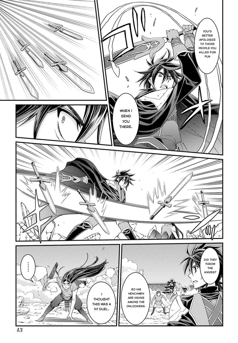 The Strongest Brave Man Of The Black Wizard 51 17