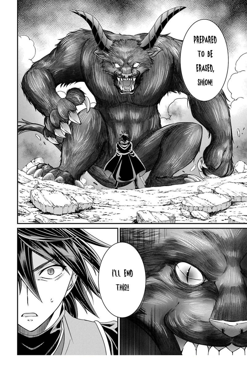 The Strongest Brave Man Of The Black Wizard 51 20