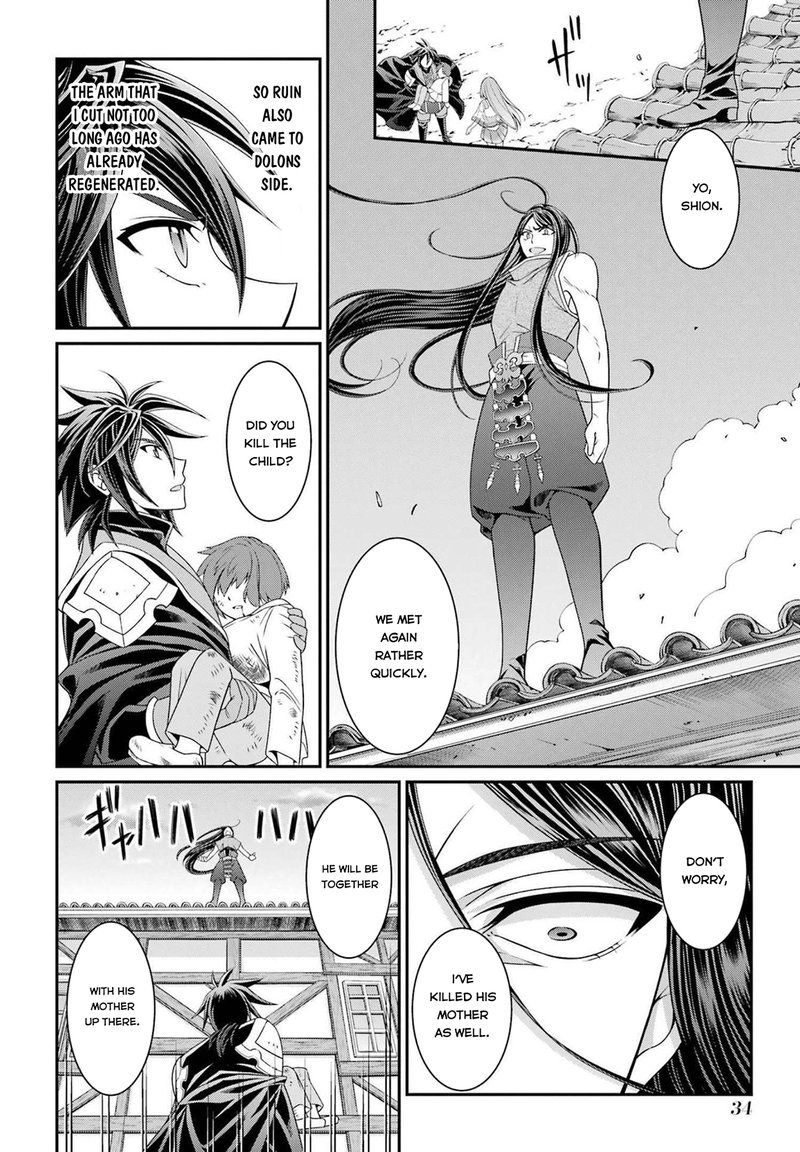 The Strongest Brave Man Of The Black Wizard 51 8