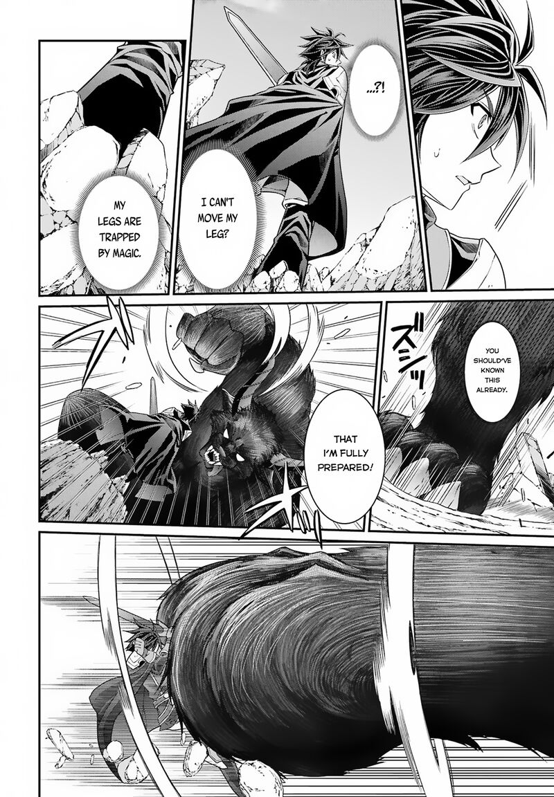 The Strongest Brave Man Of The Black Wizard 52 12