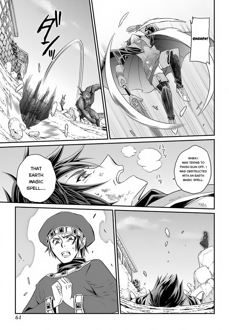 The Strongest Brave Man Of The Black Wizard 52 13