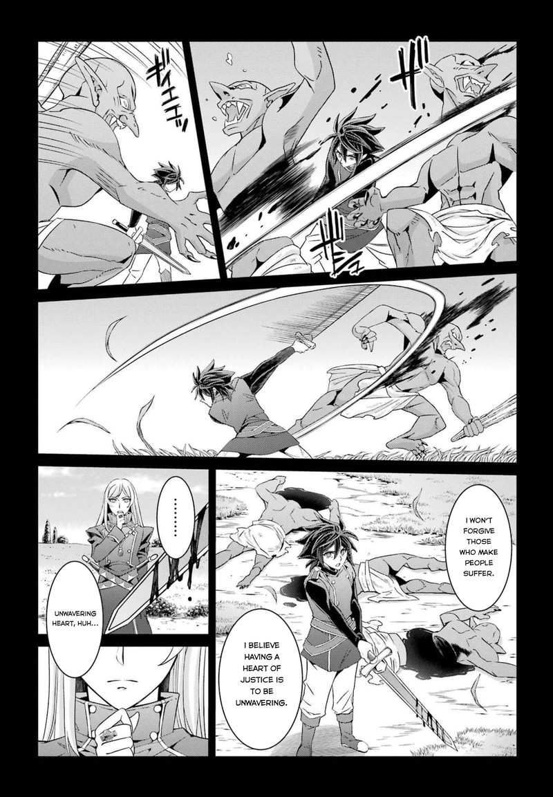The Strongest Brave Man Of The Black Wizard 53 15