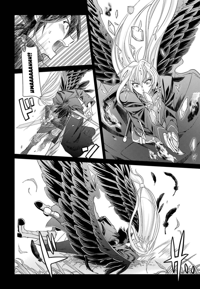 The Strongest Brave Man Of The Black Wizard 53 26