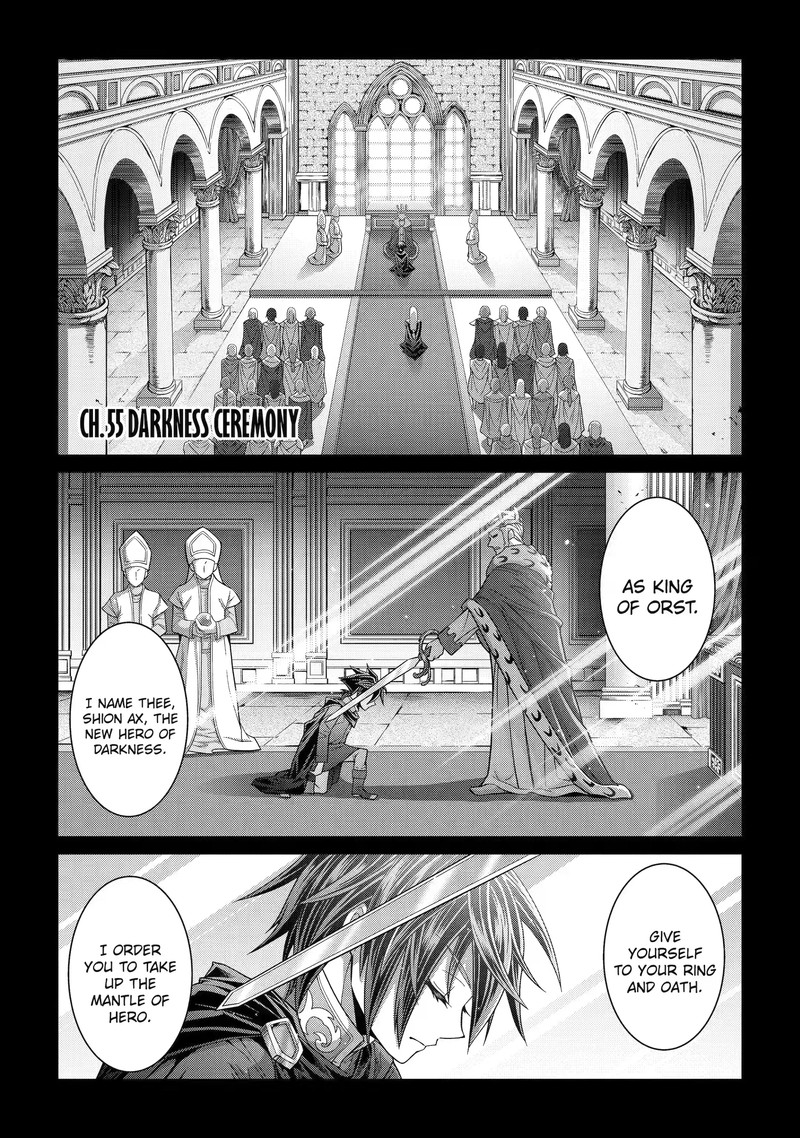 The Strongest Brave Man Of The Black Wizard 55a 1