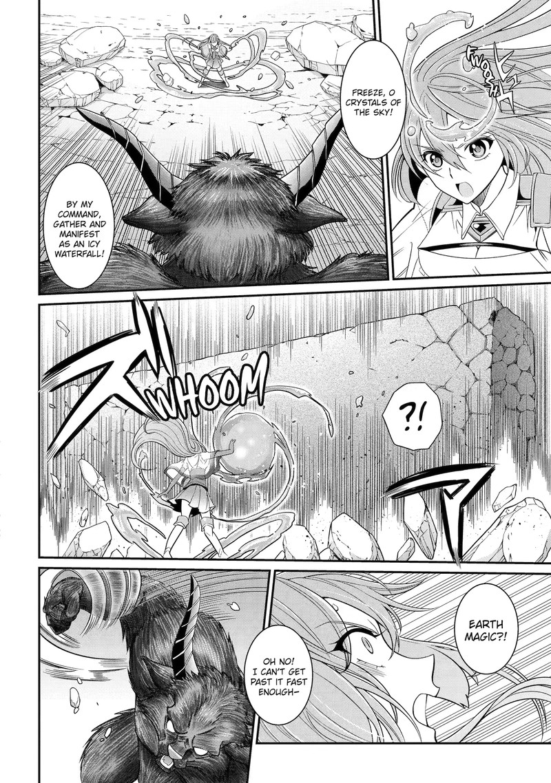 The Strongest Brave Man Of The Black Wizard 55a 10