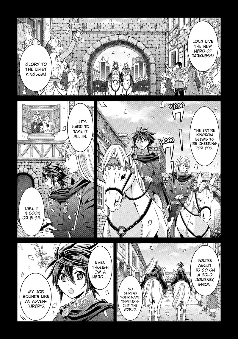 The Strongest Brave Man Of The Black Wizard 55a 2