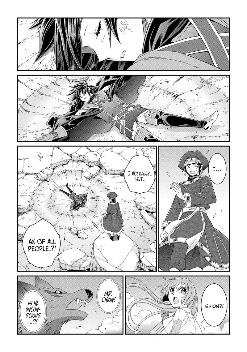 The Strongest Brave Man Of The Black Wizard 55a 7