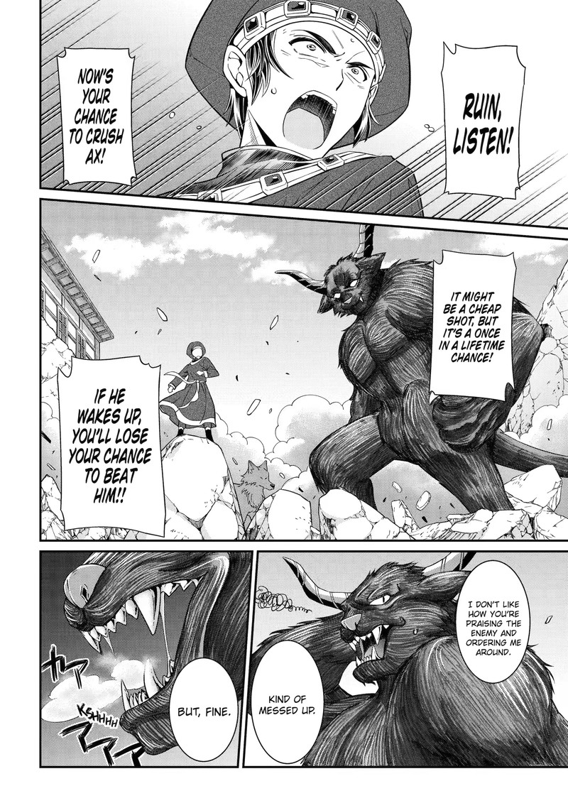 The Strongest Brave Man Of The Black Wizard 55a 8