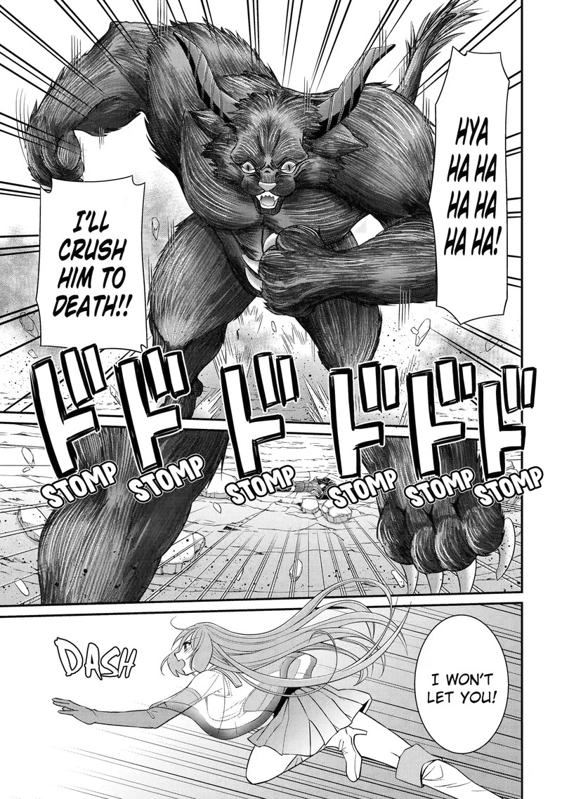 The Strongest Brave Man Of The Black Wizard 55a 9