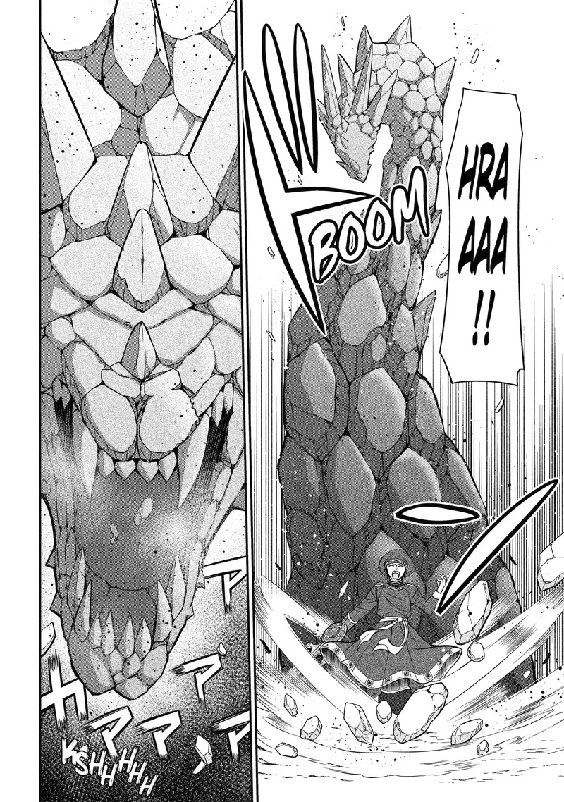 The Strongest Brave Man Of The Black Wizard 55b 10