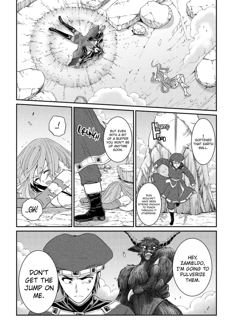The Strongest Brave Man Of The Black Wizard 55b 2