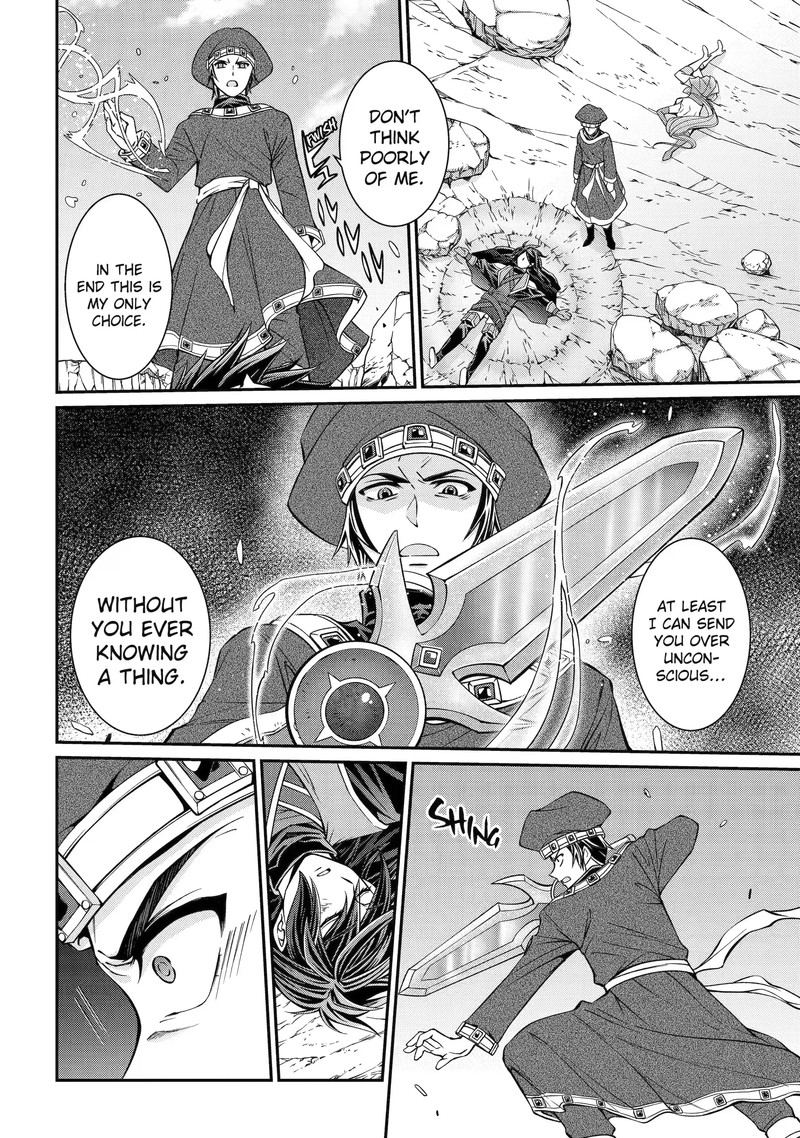 The Strongest Brave Man Of The Black Wizard 55b 4