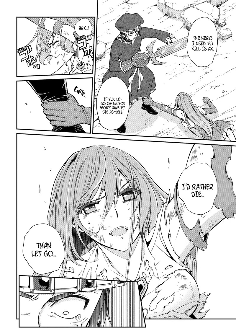 The Strongest Brave Man Of The Black Wizard 55b 6